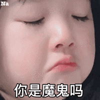 尚佳專業(yè)月嫂 | 哺乳丨喂奶痛，說你嬌氣？